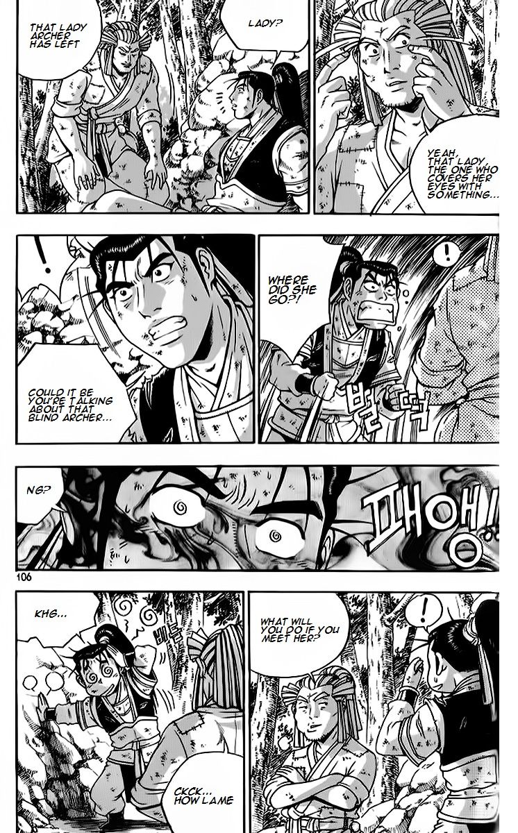 Ruler of the Land chapter 263 page 17