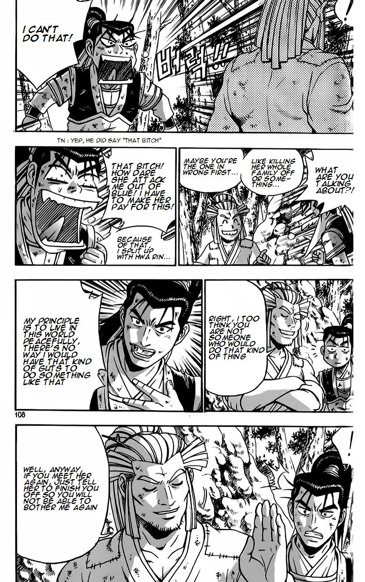 Ruler of the Land chapter 263 page 19