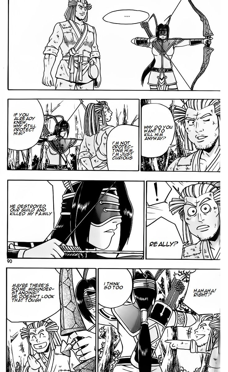 Ruler of the Land chapter 263 page 2