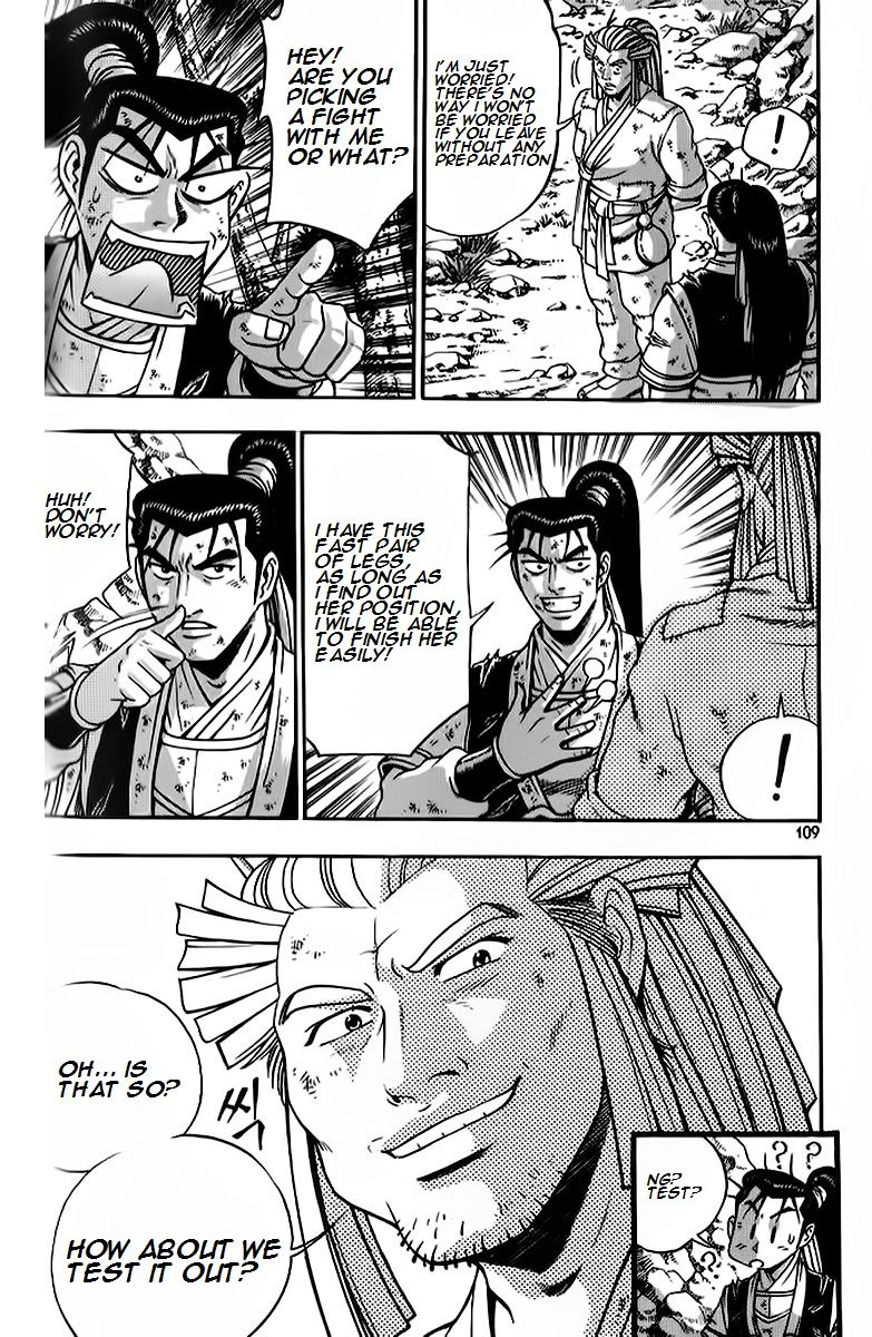 Ruler of the Land chapter 263 page 20