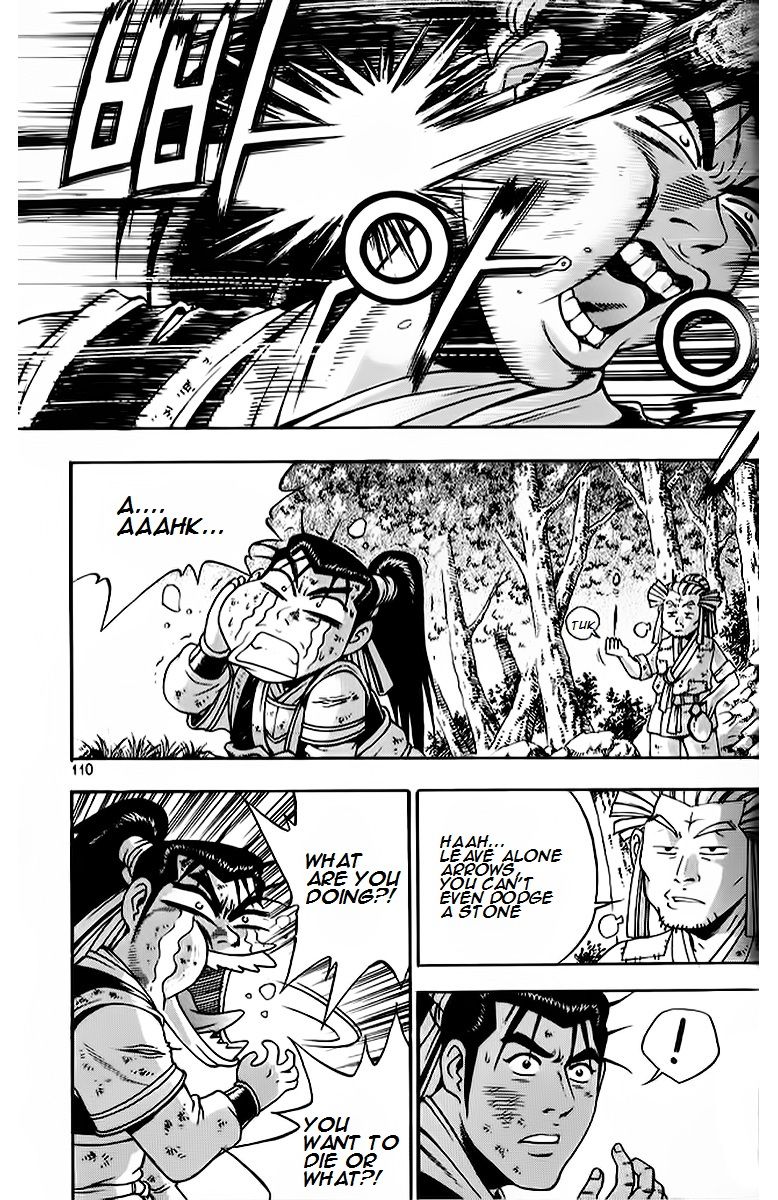 Ruler of the Land chapter 263 page 21