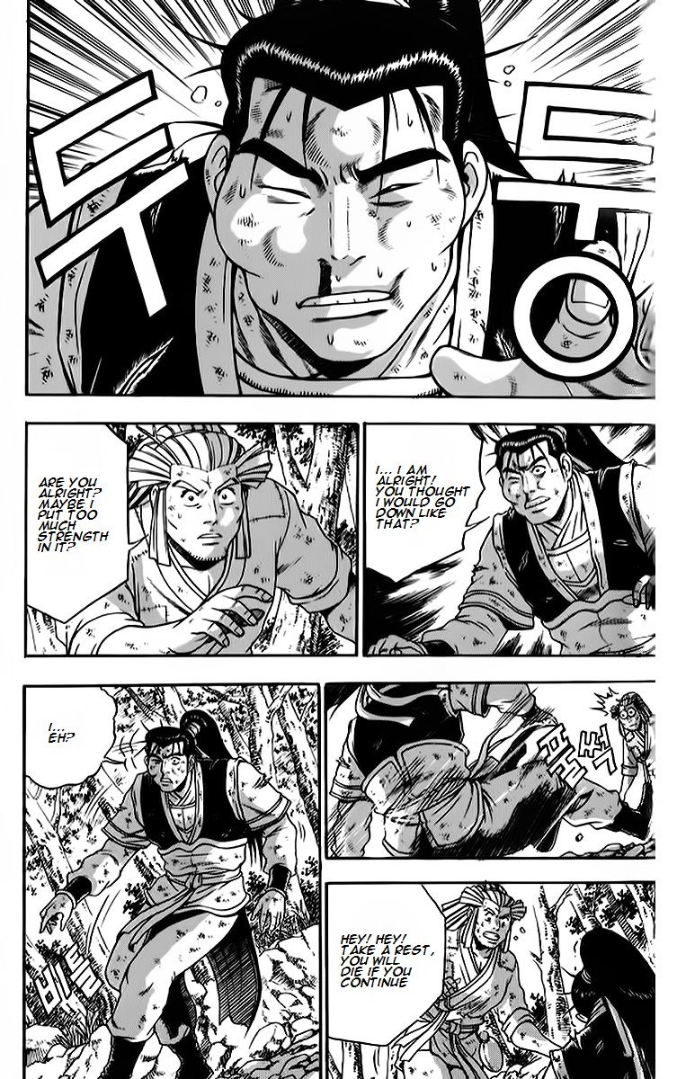 Ruler of the Land chapter 263 page 23