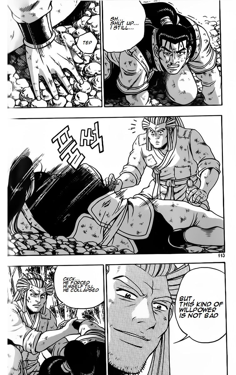 Ruler of the Land chapter 263 page 24