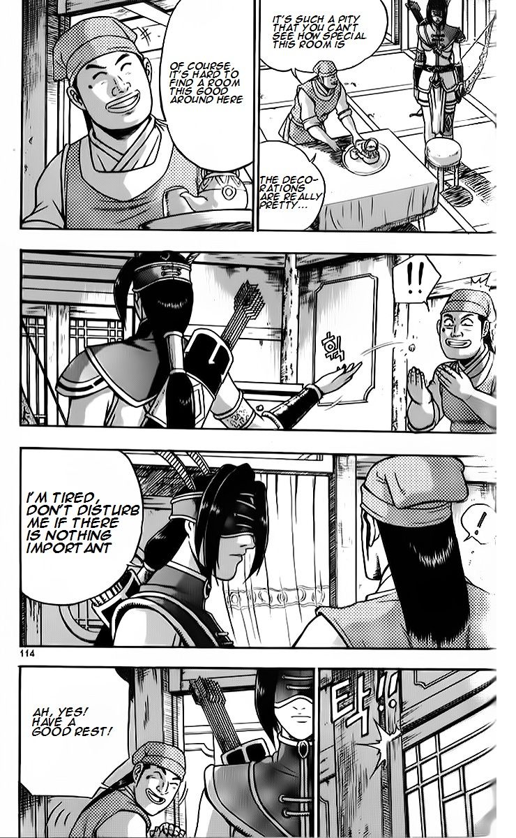 Ruler of the Land chapter 263 page 25