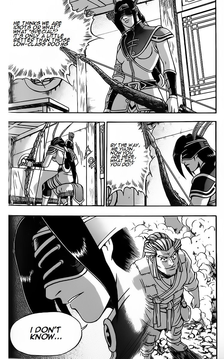 Ruler of the Land chapter 263 page 26