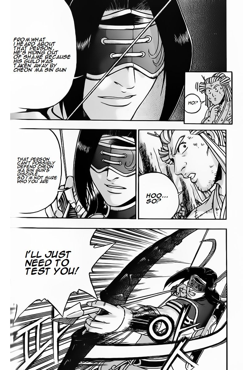 Ruler of the Land chapter 263 page 3