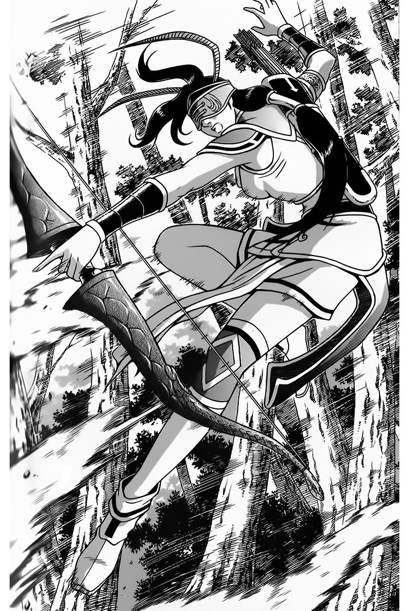 Ruler of the Land chapter 263 page 5