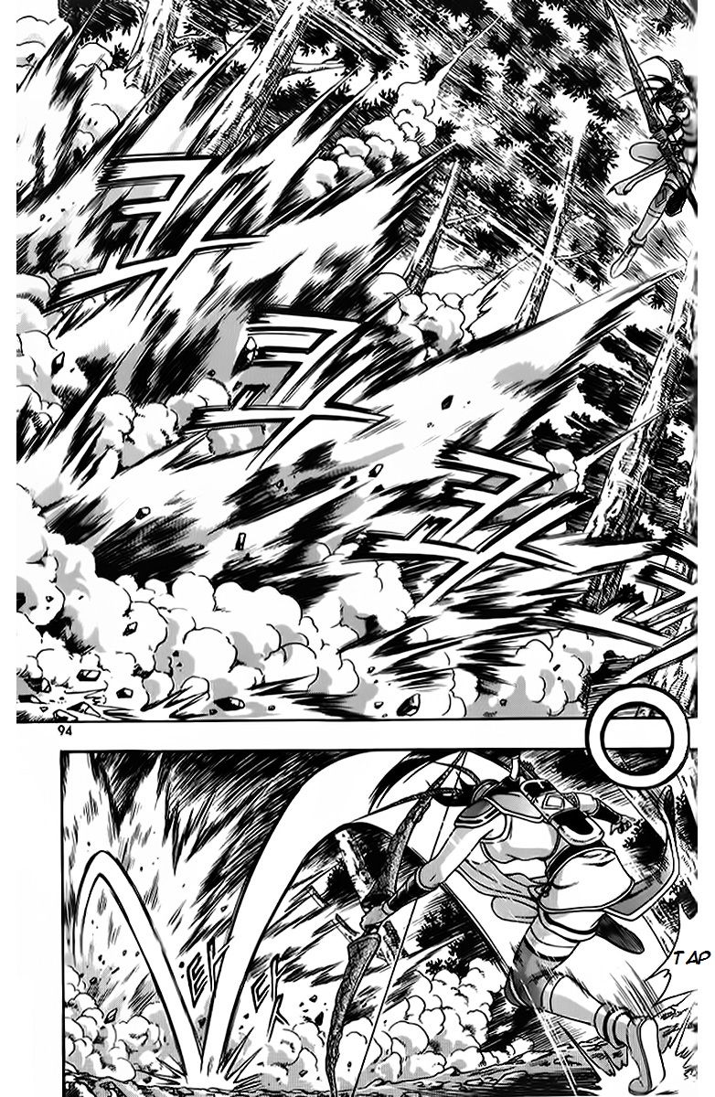 Ruler of the Land chapter 263 page 6