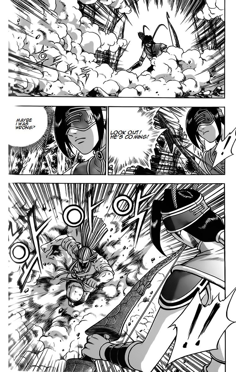 Ruler of the Land chapter 263 page 7