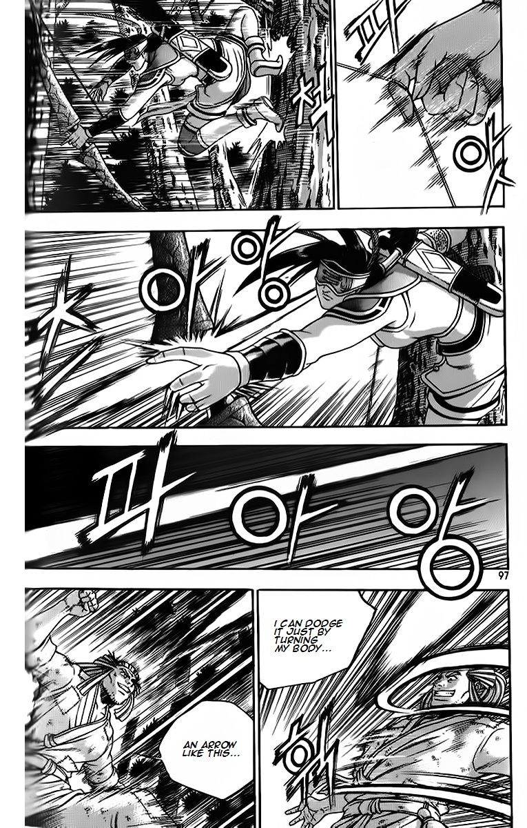 Ruler of the Land chapter 263 page 9