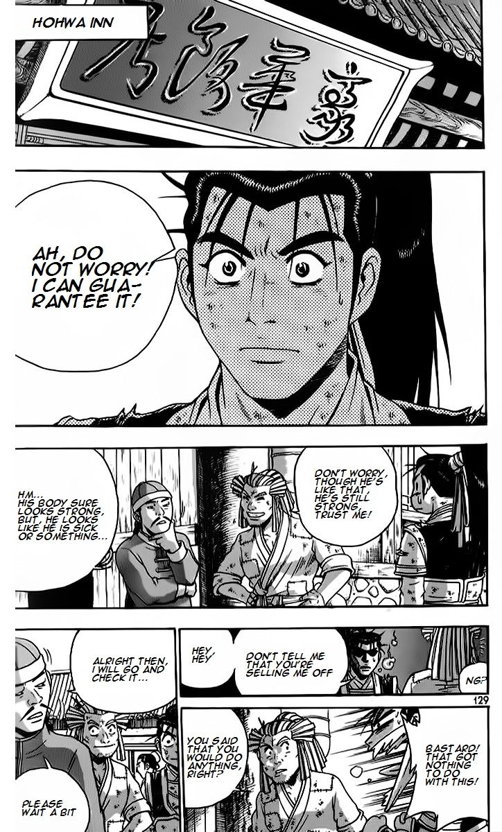 Ruler of the Land chapter 264 page 13