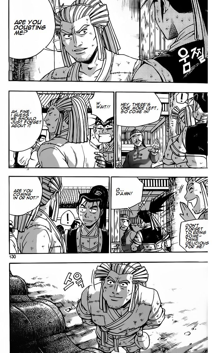 Ruler of the Land chapter 264 page 14