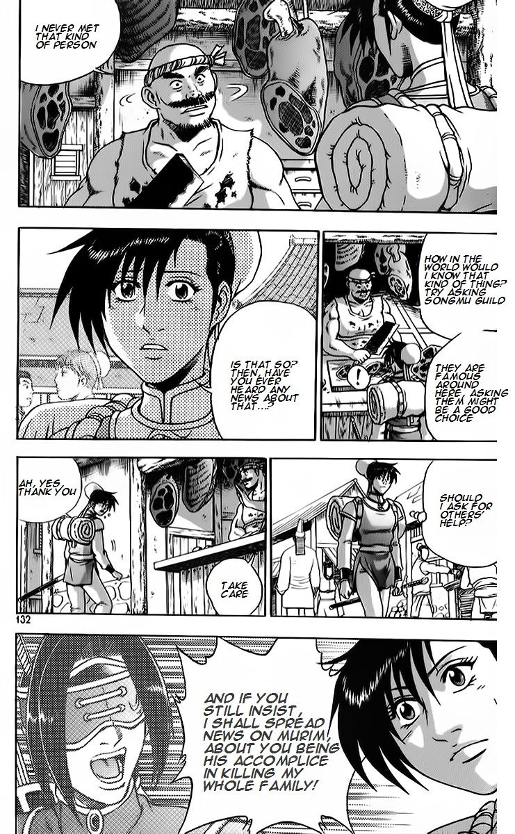 Ruler of the Land chapter 264 page 16