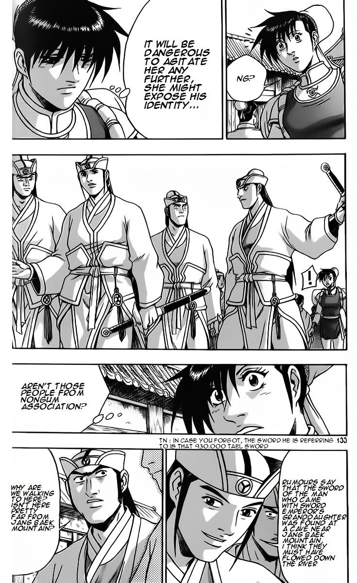 Ruler of the Land chapter 264 page 17