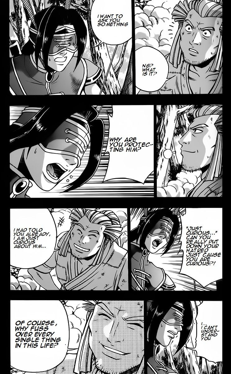 Ruler of the Land chapter 264 page 2