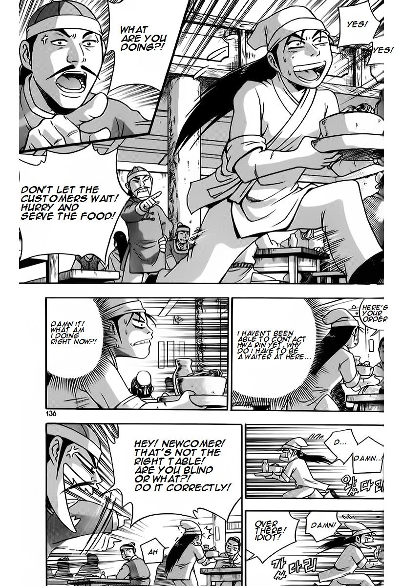 Ruler of the Land chapter 264 page 20