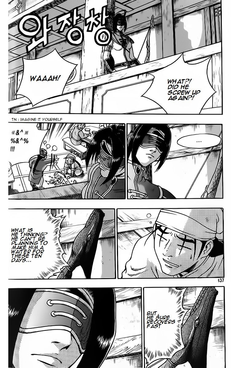 Ruler of the Land chapter 264 page 21