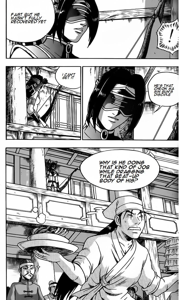 Ruler of the Land chapter 264 page 22