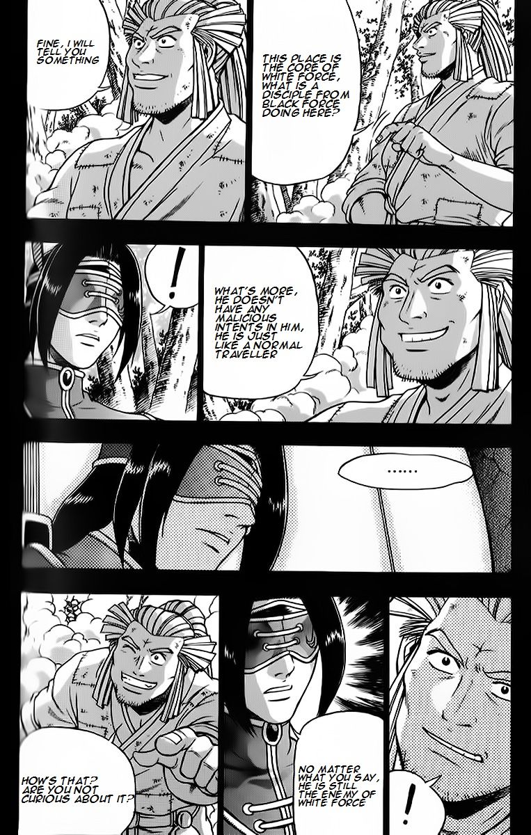 Ruler of the Land chapter 264 page 3