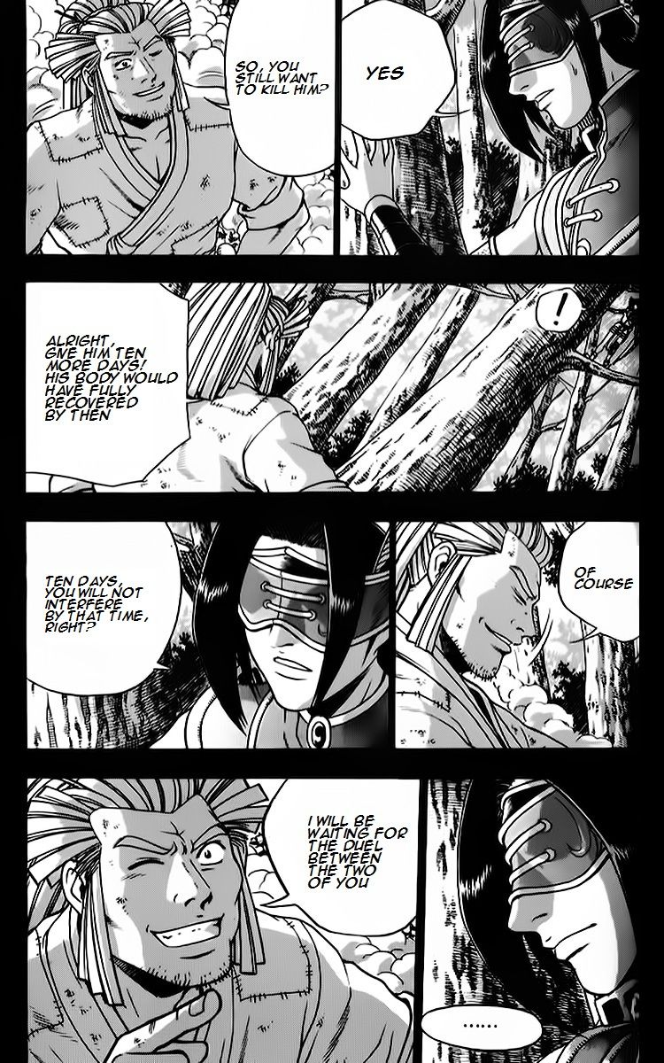 Ruler of the Land chapter 264 page 4