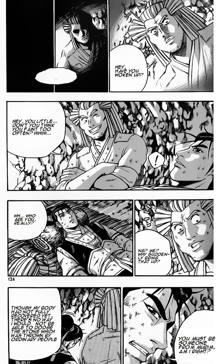 Ruler of the Land chapter 264 page 8