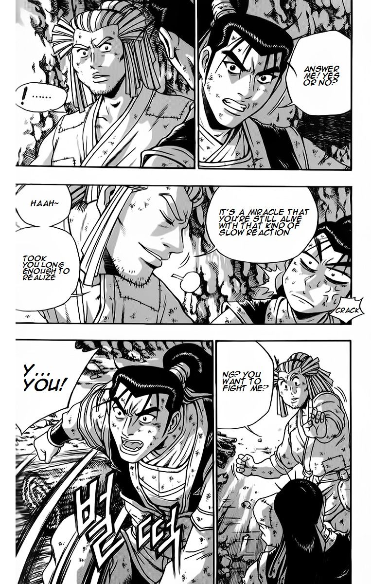 Ruler of the Land chapter 264 page 9