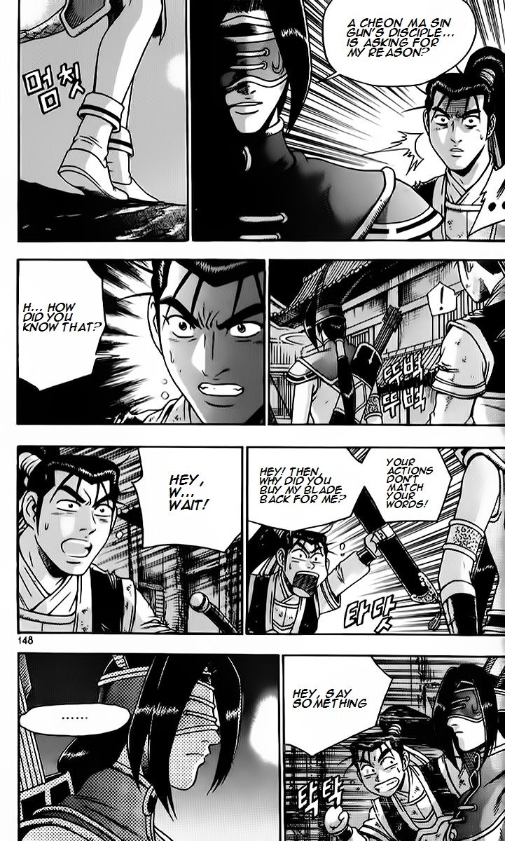 Ruler of the Land chapter 265 page 10