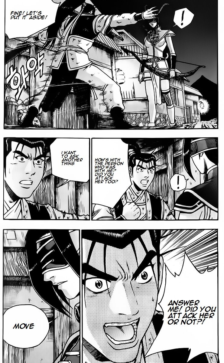 Ruler of the Land chapter 265 page 11