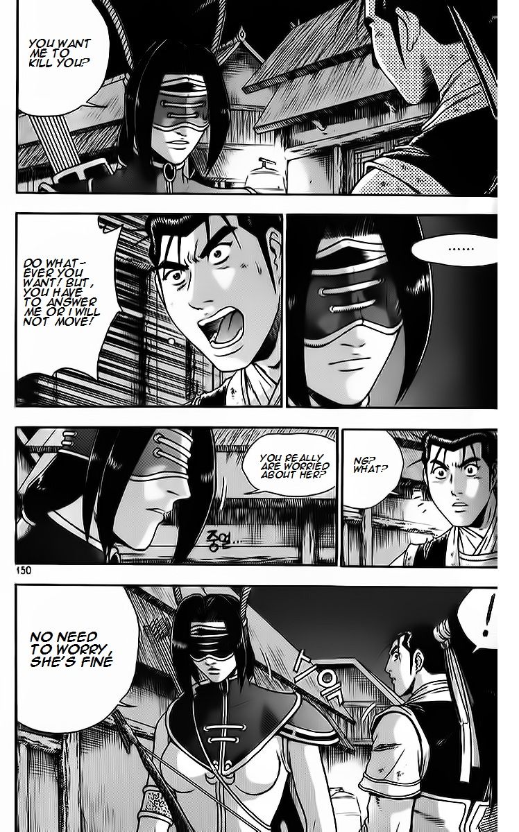 Ruler of the Land chapter 265 page 12