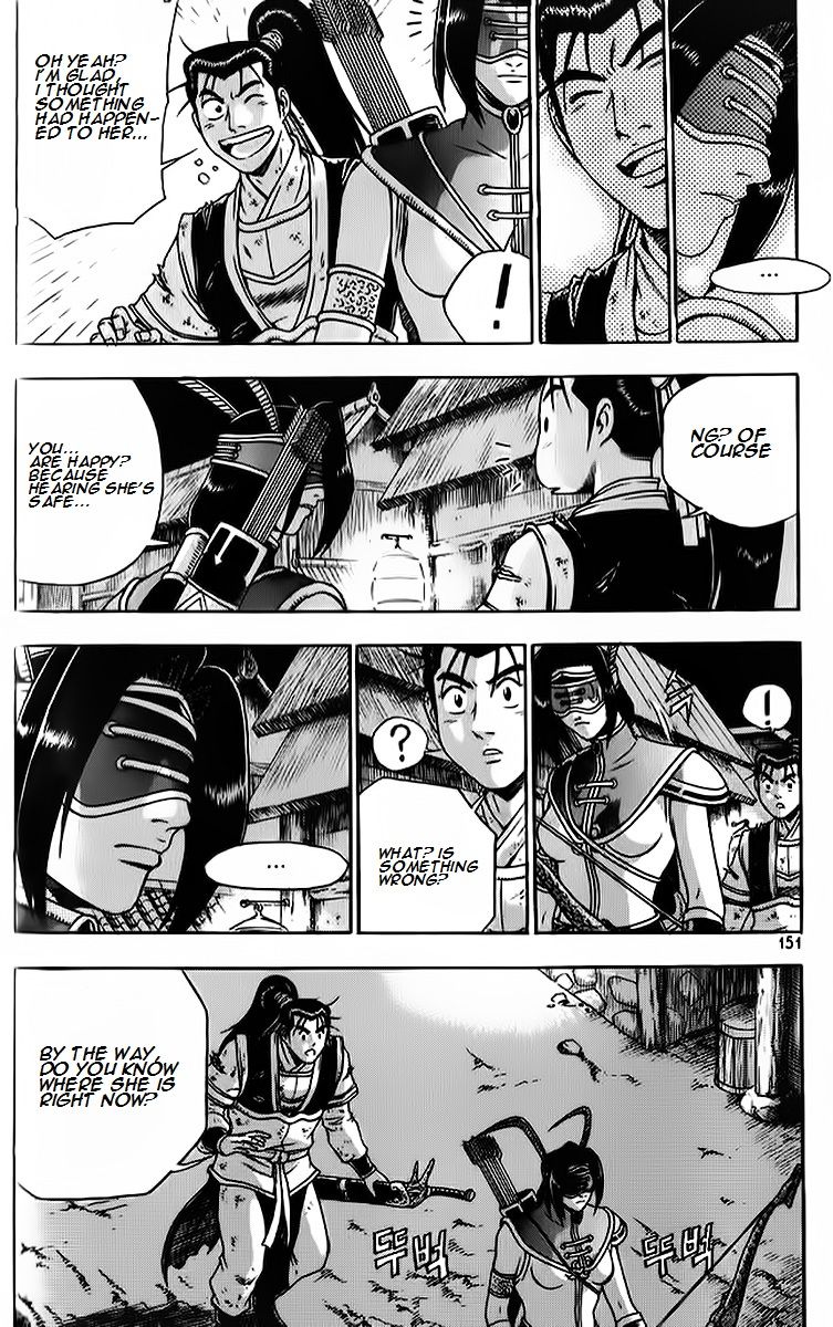 Ruler of the Land chapter 265 page 13