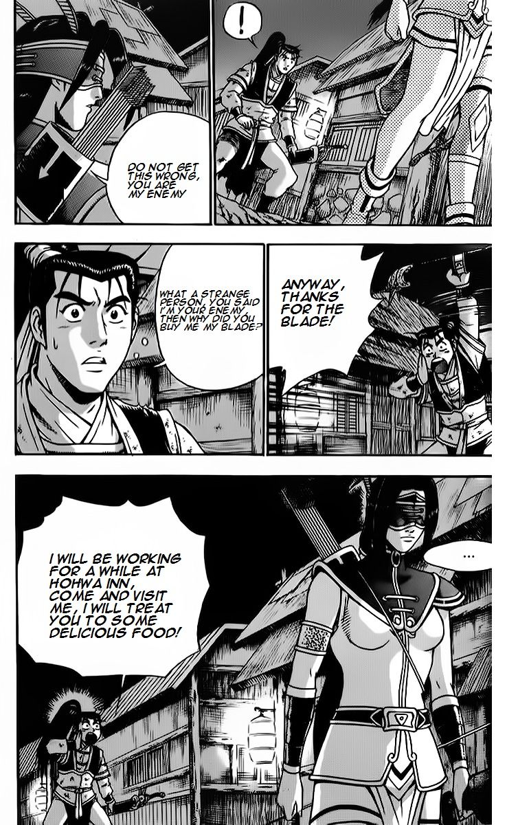 Ruler of the Land chapter 265 page 14