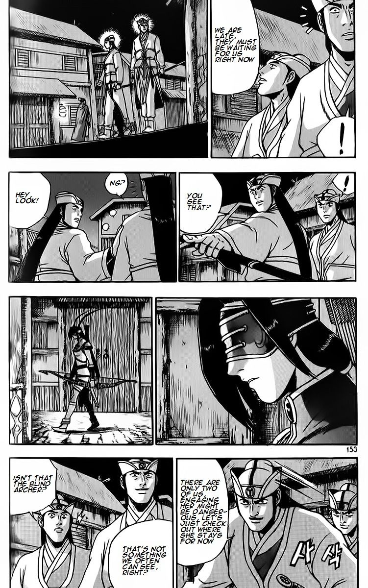 Ruler of the Land chapter 265 page 15