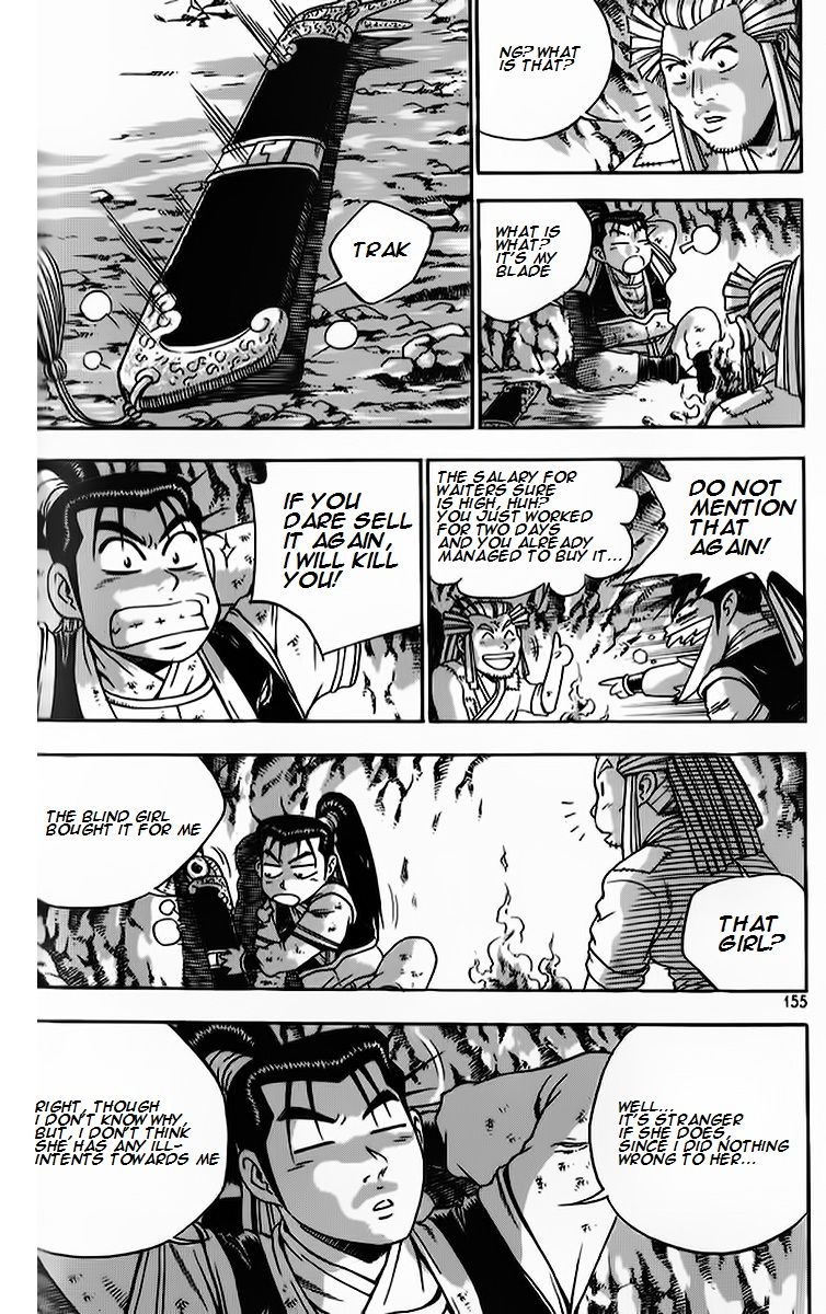 Ruler of the Land chapter 265 page 17