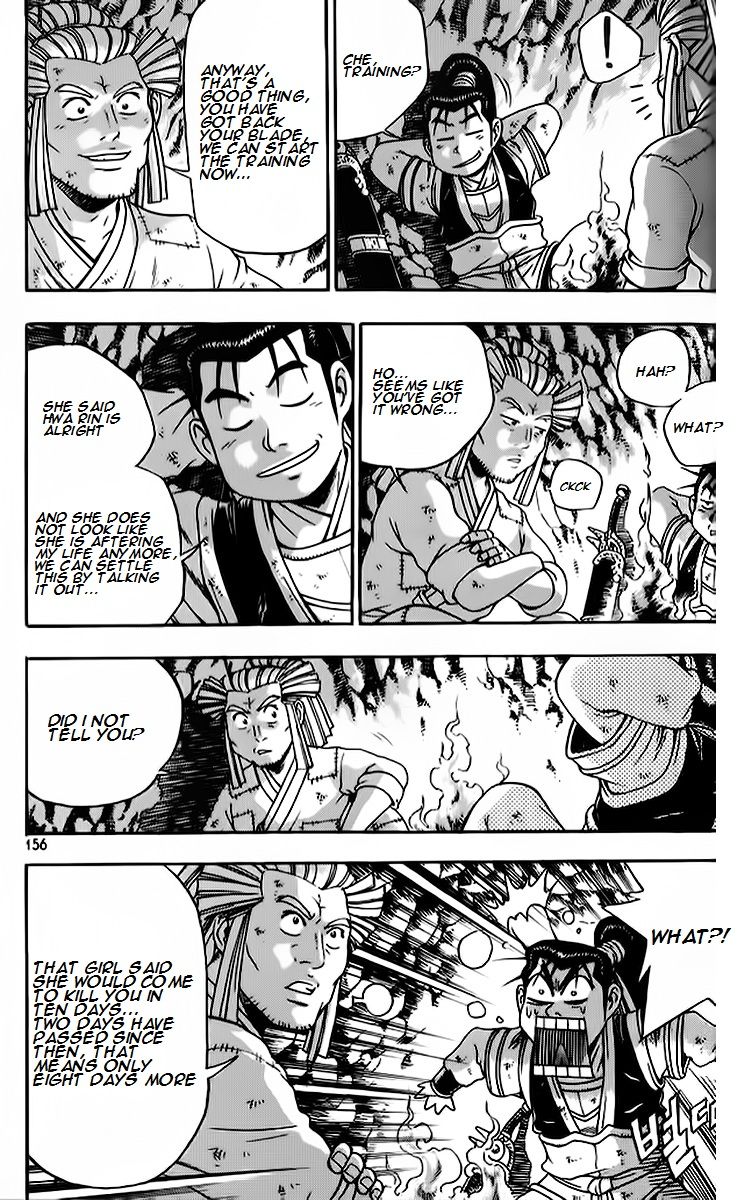 Ruler of the Land chapter 265 page 18