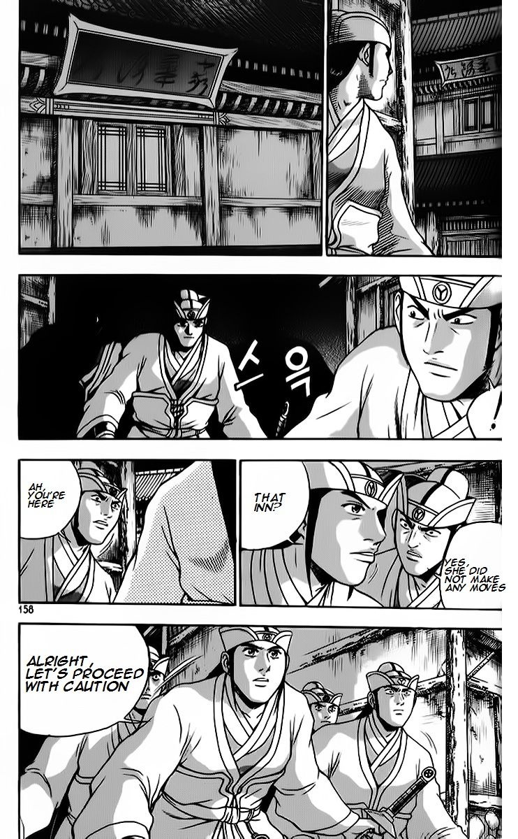 Ruler of the Land chapter 265 page 20