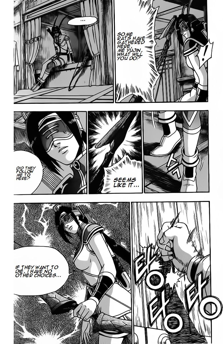 Ruler of the Land chapter 265 page 21