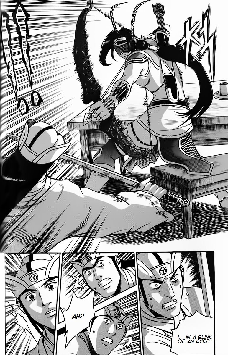 Ruler of the Land chapter 265 page 27