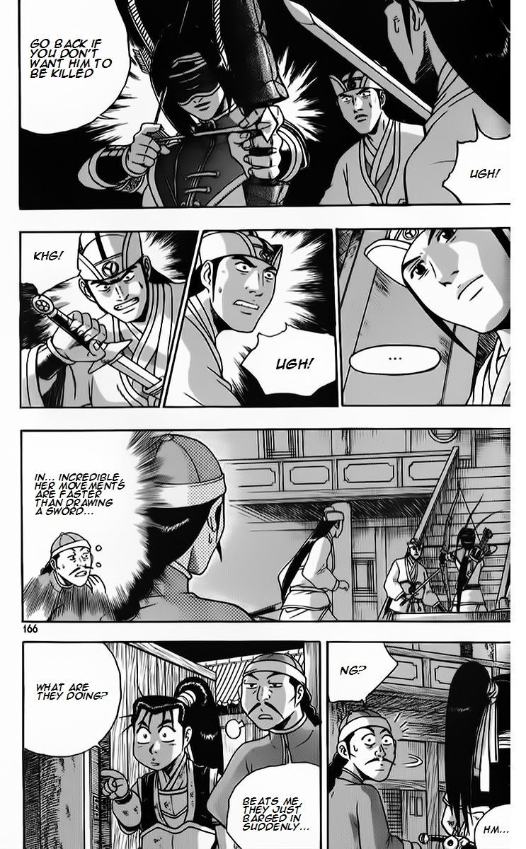 Ruler of the Land chapter 265 page 28