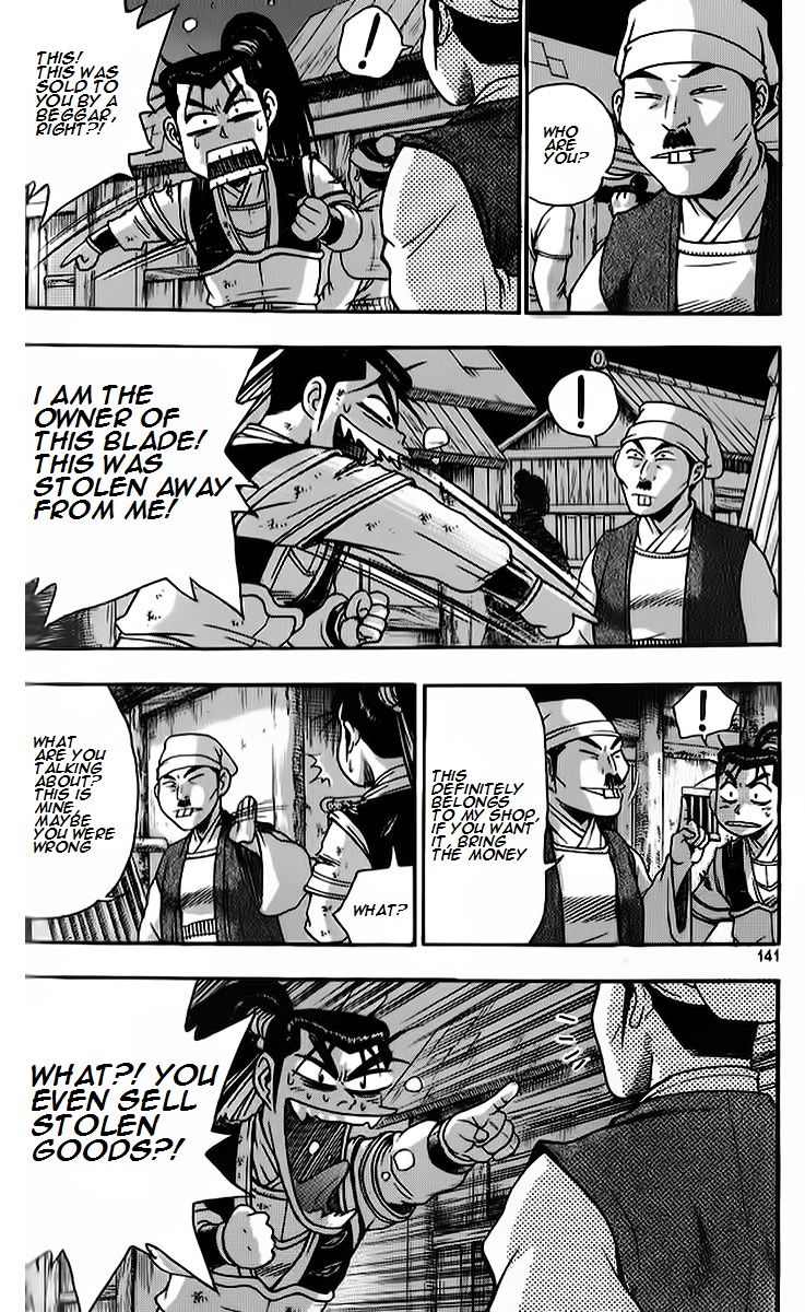 Ruler of the Land chapter 265 page 3