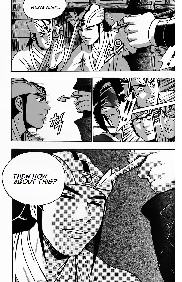 Ruler of the Land chapter 265 page 30