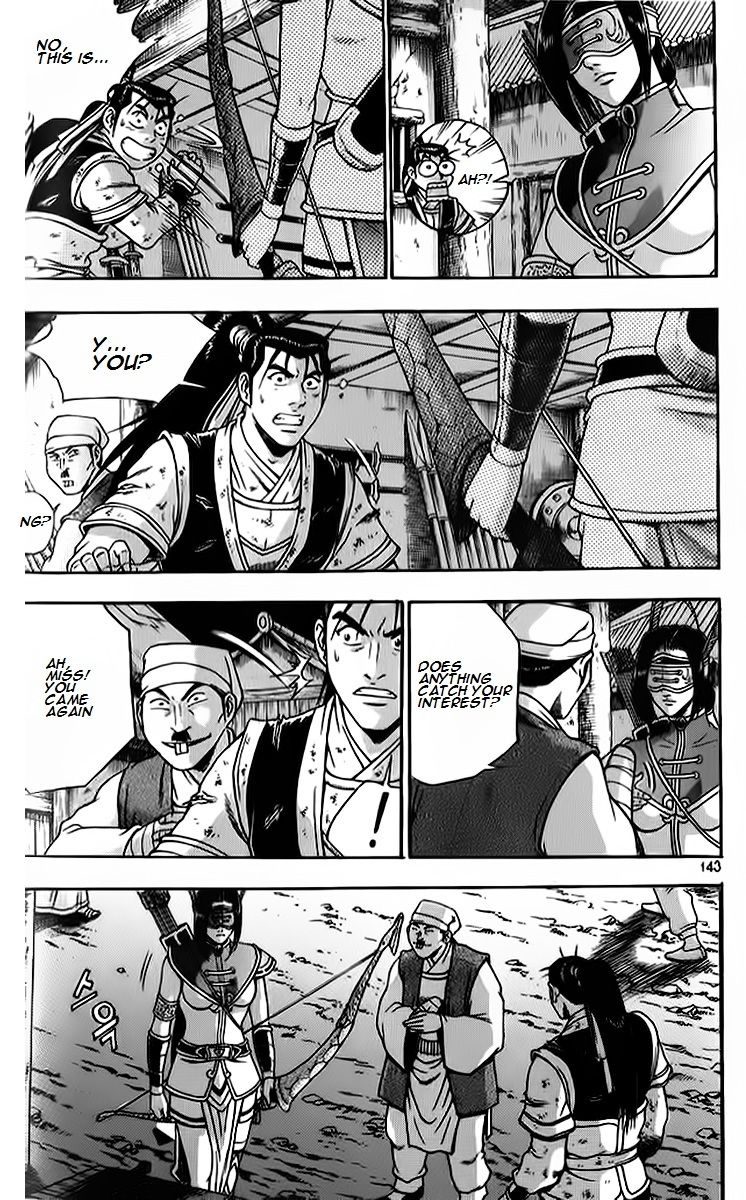 Ruler of the Land chapter 265 page 5