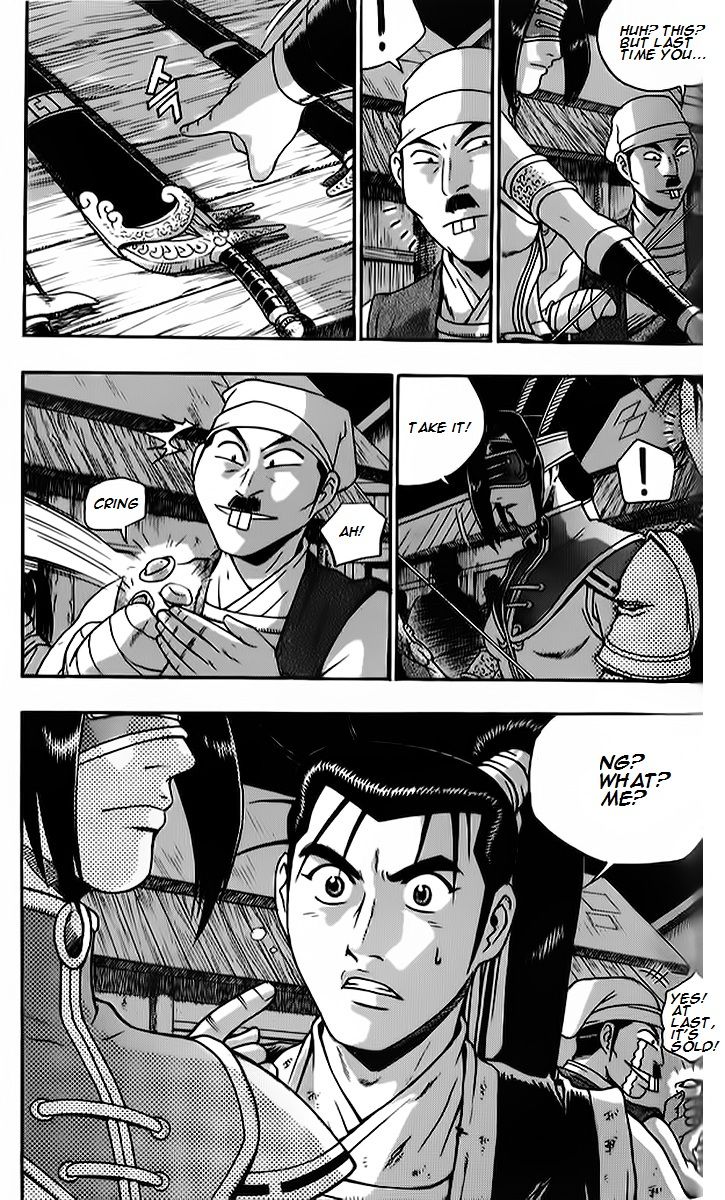 Ruler of the Land chapter 265 page 6