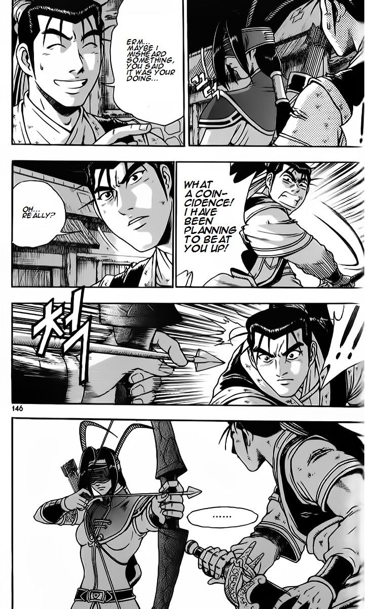 Ruler of the Land chapter 265 page 8