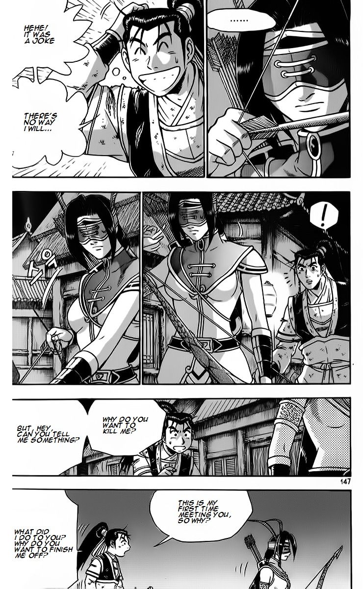 Ruler of the Land chapter 265 page 9