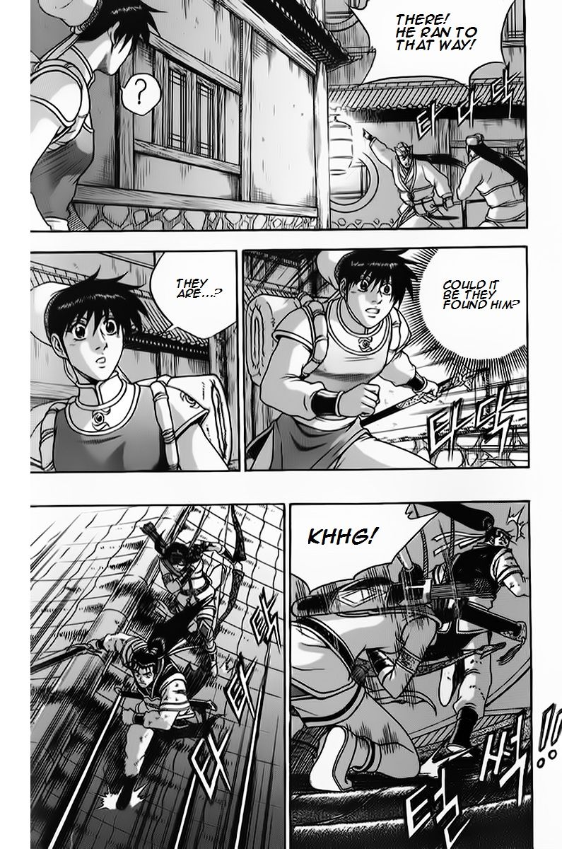 Ruler of the Land chapter 266 page 12