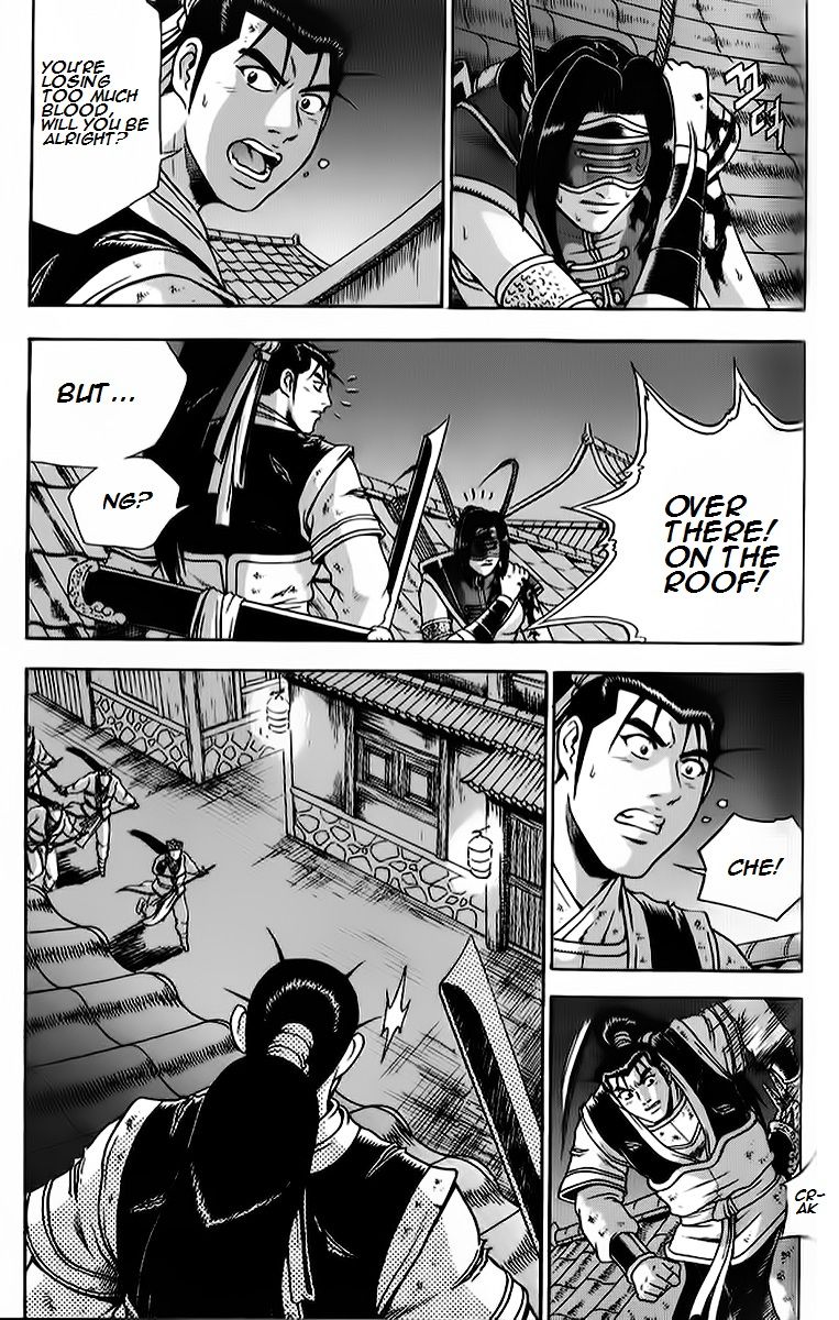 Ruler of the Land chapter 266 page 13