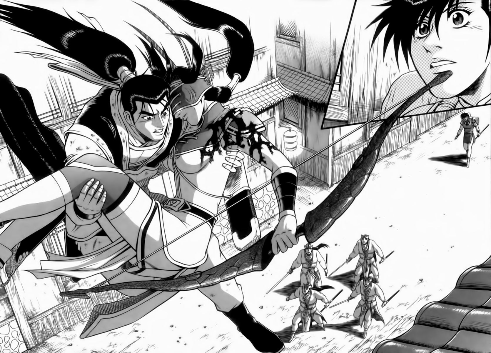 Ruler of the Land chapter 266 page 15