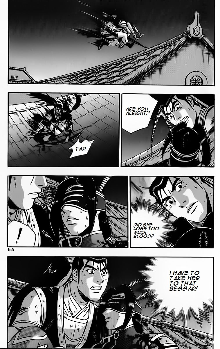 Ruler of the Land chapter 266 page 16