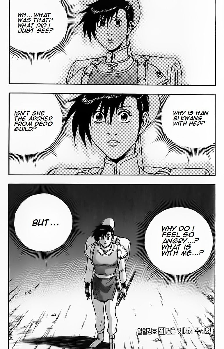 Ruler of the Land chapter 266 page 18