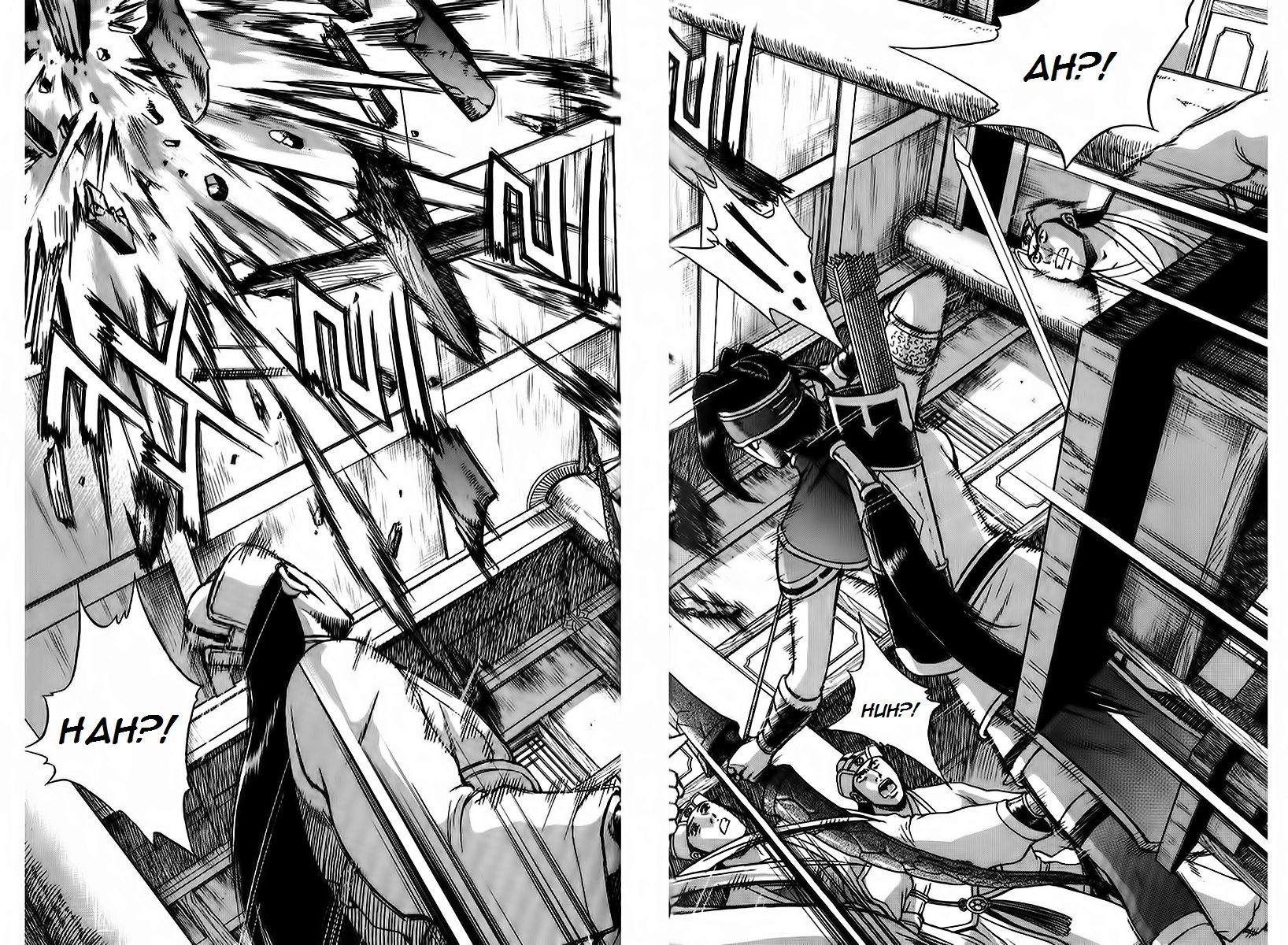 Ruler of the Land chapter 266 page 4